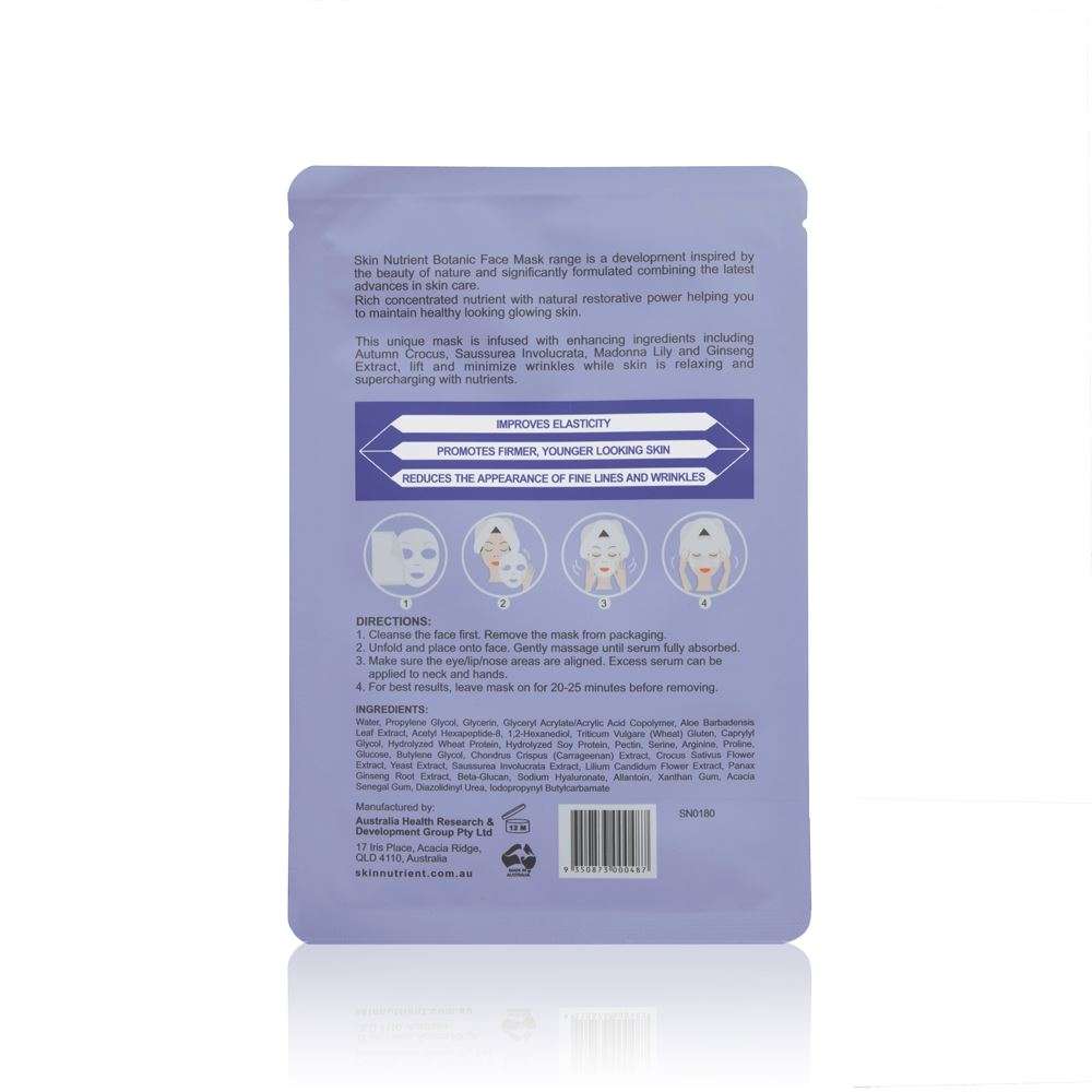 Skin Nutrient™ Firming and Lifting Mask